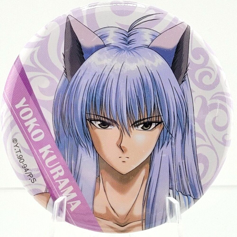 Yoko Kurama - Yu Yu Hakusho Can Badge